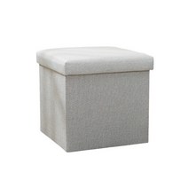 라벤더 르뽀렘 접이식 수납 스툴 38 x 38 x 38 cm, 그레이