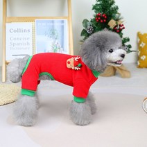 파스텔펫 반려동물 크리스마스 올인원, 레드