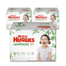 2021 신형 하기스 네이처메이드 밤부 밴드형 기저귀 여아용 특대형 5단계 (11~16kg), 102매