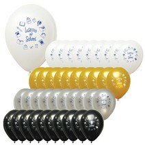 파티해 스쿨 졸업식 풍선세트 30cm, 골드, 실버, 화이트, 블랙, 1세트