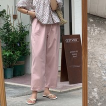 여성용 레몬소울 레베카 뒷밴딩 와이드팬츠