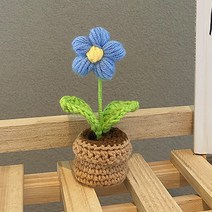 UM 인테리어 소품 손 뜨개 미니 화분 플라워 플라워, 블루