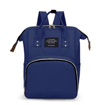 트렌디큐브 아기 출산 기저귀 백팩, 네이비