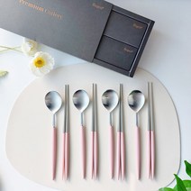 보겐 에펠 한식 4인 수저 선물세트, 실버 + 라이트핑크, 숟가락 4p + 젓가락 4p