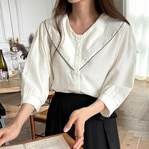 부루앤쥬디 브이 물결 블라우스