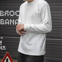 맨타임 남성용 SPK 소프트 데일리 라운드 후리스 긴팔티