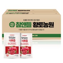 맛있는 석류즙, 100개, 70ml