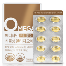 메디타민 비건 안심 식물성 알티지 오메가3 36g, 60정, 1개