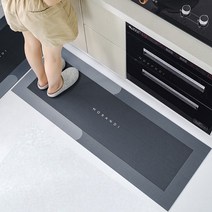 모던드로우 논슬립 주방 방수매트, 07 type