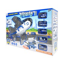 STORAGE CABIN 경찰비행기 작동완구, 혼합색상