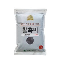 대한농산 찰흑미, 1개, 1kg