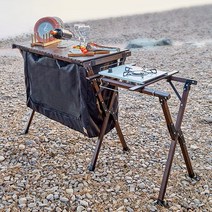 모닥 인앤아웃 아일랜드 테이블, 초코브라운