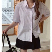 플랜데이 여성용 브릿 베이직 바이오 코튼 반팔 셔츠 남방