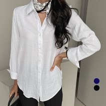 쿨쿠 여성용 어텀 베이직 긴팔 셔츠
