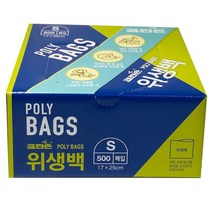 크린손 위생백 소형 17 x 25 cm 500p, 1개