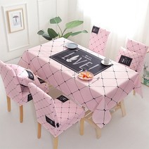 에어 북유럽 린넨 식탁보, TYPE E, 120 x 120 cm