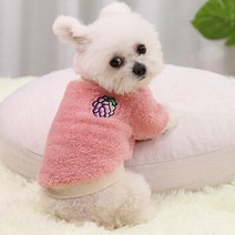 탑투 강아지 보온 잠옷 조끼, 핑크
