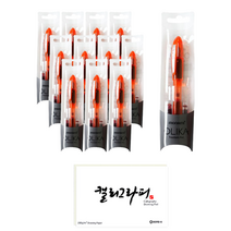 모나미 올리카 만년필 본품 12p + 카트리지 24p + 동아 캘리그라피 패드 60p 세트, F, 오렌지(만년필)