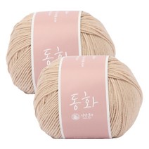 브랜드얀 동화 뜨개실 2p, 연베이지, 170m