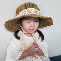 후니네 빅챙와이어 벙거지 밀짚모자