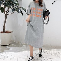 박시하면서도 루즈한 라운드 임산부 롱 원피스