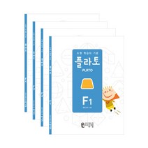 도형 학습의 기준 플라토 세트, F단계, 씨투엠에듀