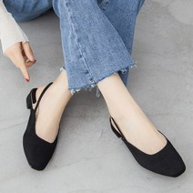 라블 스퀘어토 스웨이드 플랫 슬링백 3cm