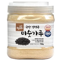 서리태검은콩가루 최저가 상품 TOP10