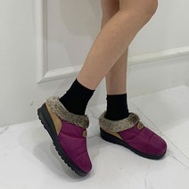 벨레페 여성용 톰하디 부드럽고 따뜻한 털 슬리퍼
