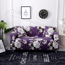 스타 고급스러운 패턴 쇼파 커버, 앤틱 로즈