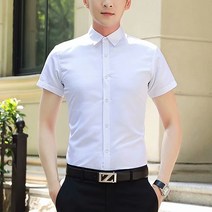 남성용 마켓A 슬림핏 고급 반팔 셔츠