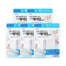 일양약품 멸균 에이덤 반창고 혼합형 2p 세트, 5세트