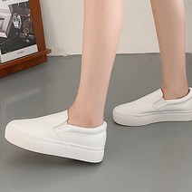 베이직 통굽 가죽 슬립온