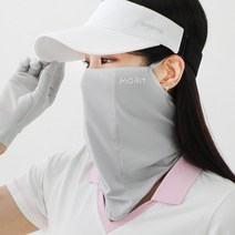 모리트 여성용 자외선 차단 골프 마스크, 그레이