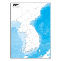 지도닷컴 한반도백지도 도광역시경계선 블루화이트 비코팅형 78 x 110 cm, 1개