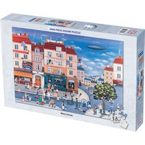 메인 스트리트 직소퍼즐 TMX-200-021, 2000피스, 혼합색상