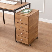 비아뉴 300 이동식 4단 서랍장, 멀바우