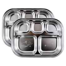 언더더씨 겹쳐지는 스텐 식판 5구 2p