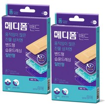 메디폼 밴드 일반형 8p, 2개