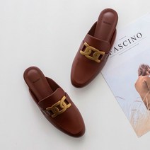 릴렉티브 여성용 가죽 슬리퍼3
