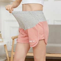 알럽홈 심플 로고 임부용 숏팬츠