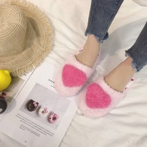 여성용 하트 털 뽀글이 사무실 실내화