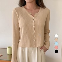 베러스윗 여성용 브이 트임 골지 가디건