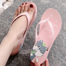 뮤베아 통굽 러블리 여름 슬리퍼 WS253