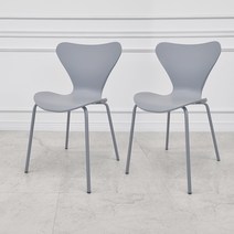 비에프컴퍼니 세븐 체어 2p, 그레이