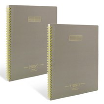 비팬시 B5 그리드 모눈 퍼펙트 노트, 웜그레이, 2개