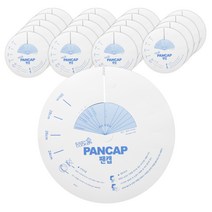 동우리빙 EASYCOOKER 팬캡 프라이팬 덮개, FREE(326 x 326 mm), 20개