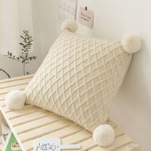 폼폼 볼 포인트니트 쿠션, 아이보리
