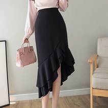 어썸풀 델피아 머메이드 스커트