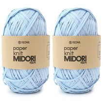 니뜨 미도리 뜨개실 40g, 512 클라우드, 2개